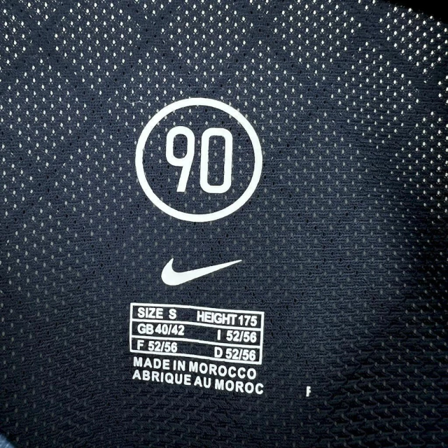 UNIFORME INTER DE MILÃO 2005