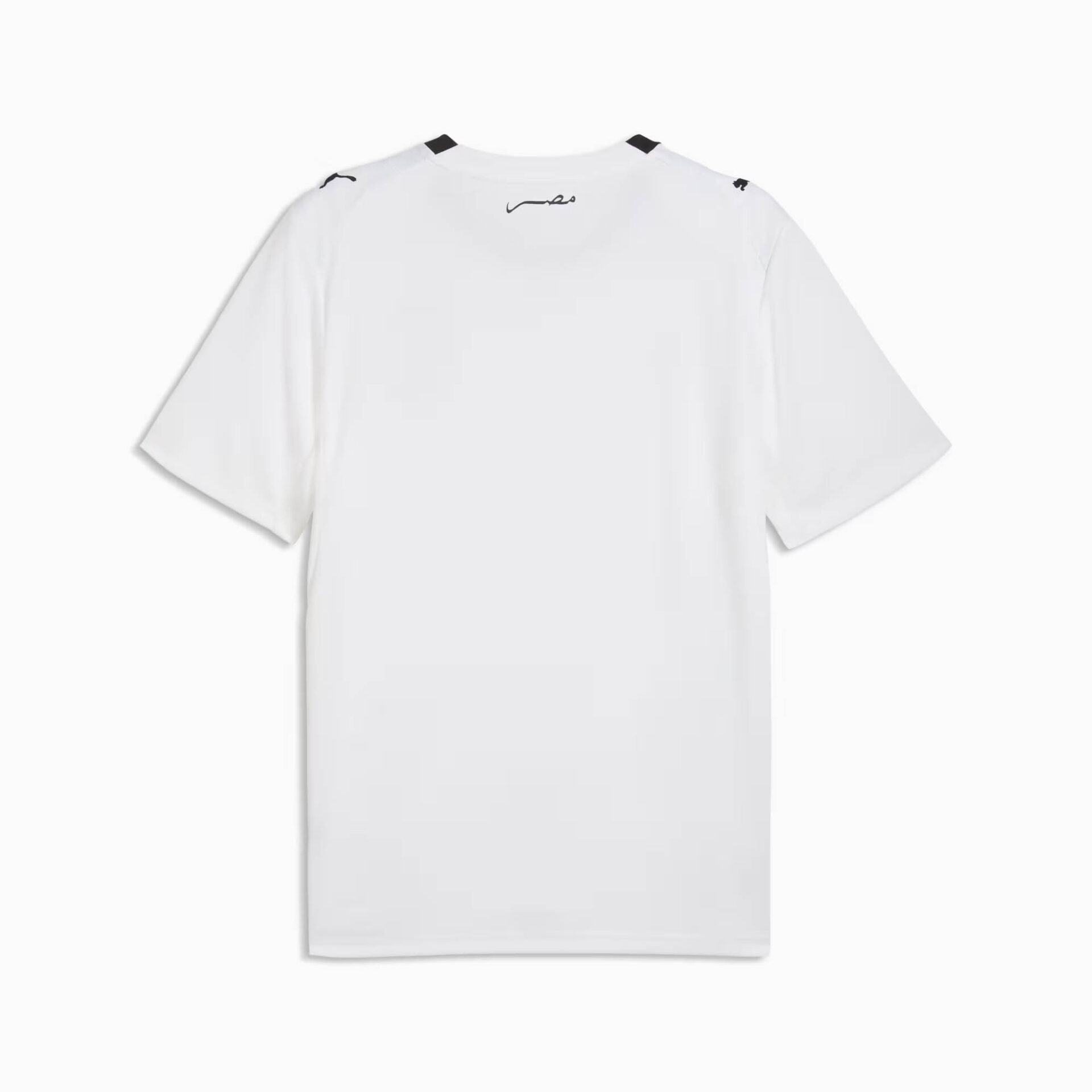 UNIFORME EGITO AWAY 2026