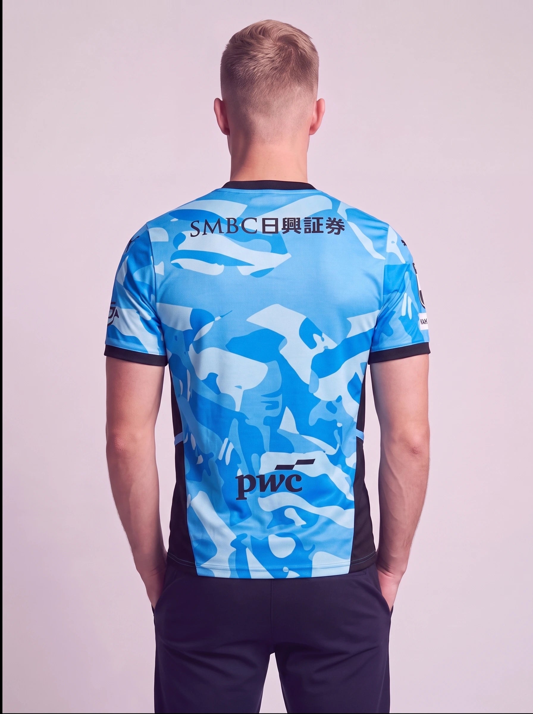 UNIFORME KAWASAKI FRONTALE AZUL