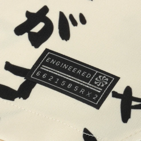 UNIFORME CORINTHIANS III JAPÃO 2023/24