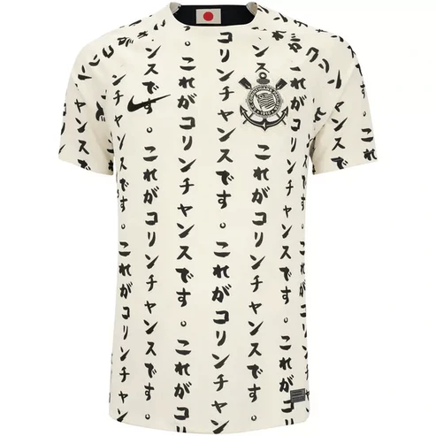 UNIFORME CORINTHIANS III JAPÃO 2023/24