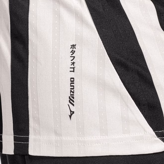 UNIFORME BOTAFOGO HOME 26/27 FEMININO