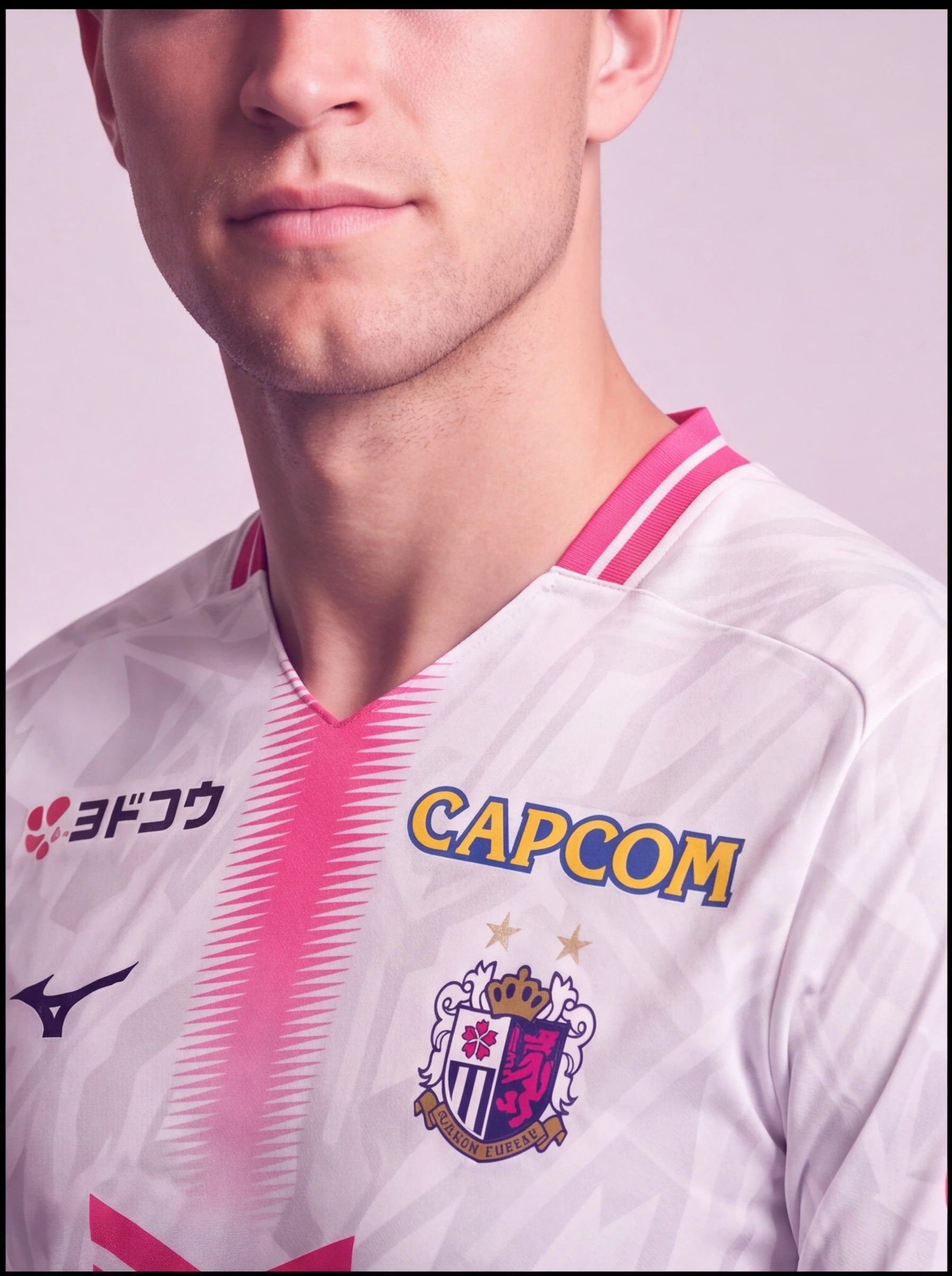 UNIFORME CEREZO OSAKA 2026