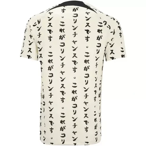 UNIFORME CORINTHIANS III JAPÃO 2023/24